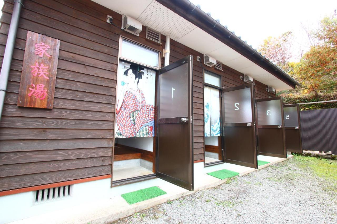 ホテル ラムネ温泉 仙寿の里 霧島市 エクステリア 写真