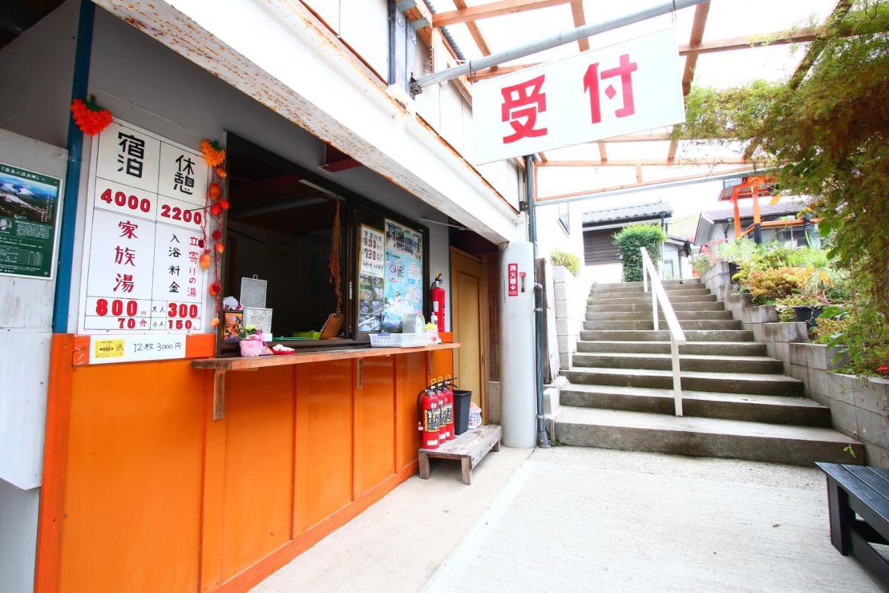 ホテル ラムネ温泉 仙寿の里 霧島市 エクステリア 写真
